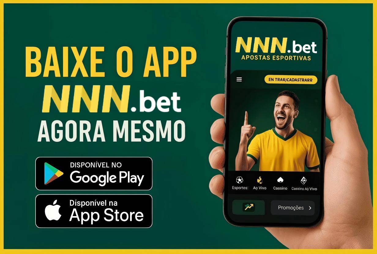 Compatibilidade do App